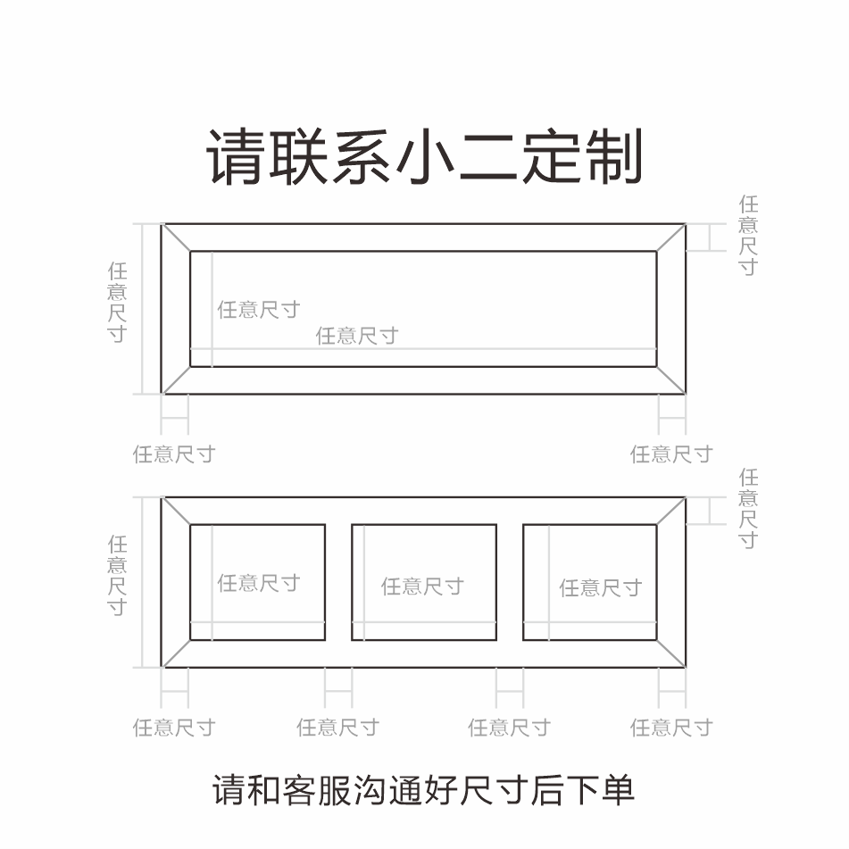 8690款实木开关保护套黑胡桃木电源插座套新中式墙贴装饰框开关贴