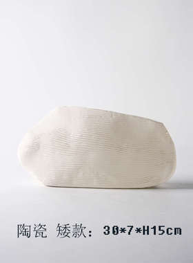 新中式现代米色肌理陶瓷花瓶扁形花器摆件样板间酒店客厅玄关装饰