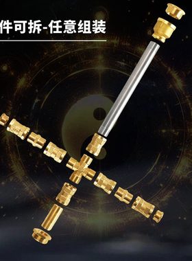 diy手工五金管件 圣锤组合国风拼装金属摆件大剑大锤创意玩具配件