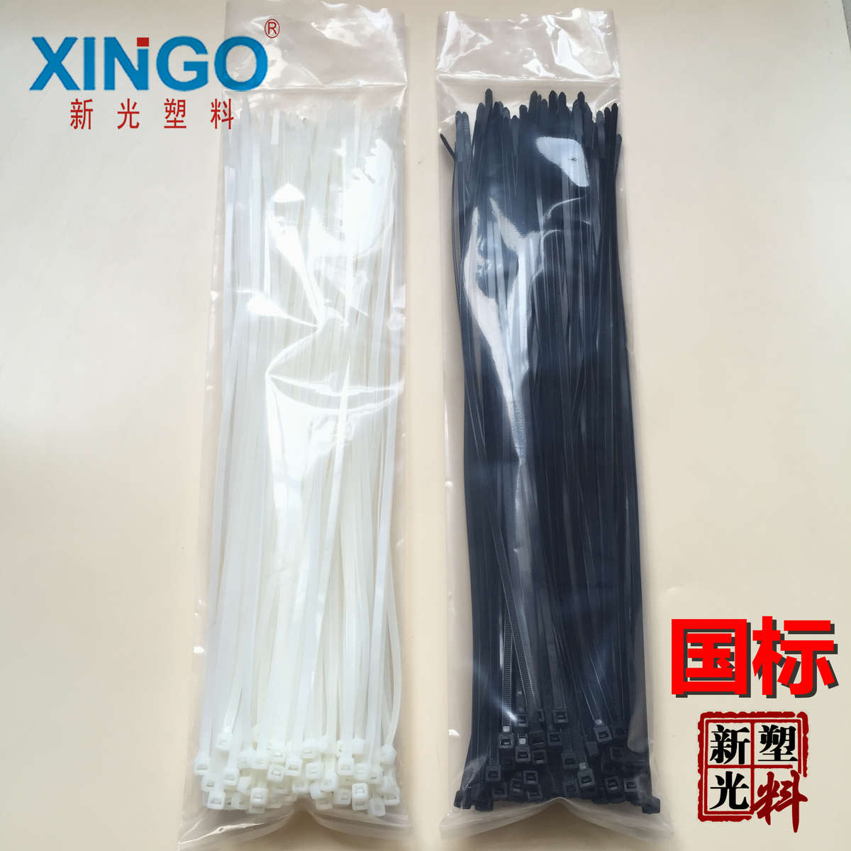 5x400mm国标(4.8)新光尼龙扎带塑料封条扎线带捆线带园工业100根 - 图3