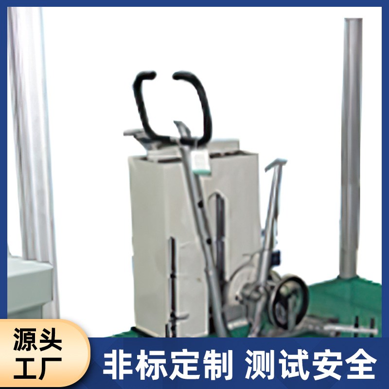Exercise bike durability testing machine, automated indoor and outdoor fitness elliptical machine, torque dynamic bicycle fatigue testing machine