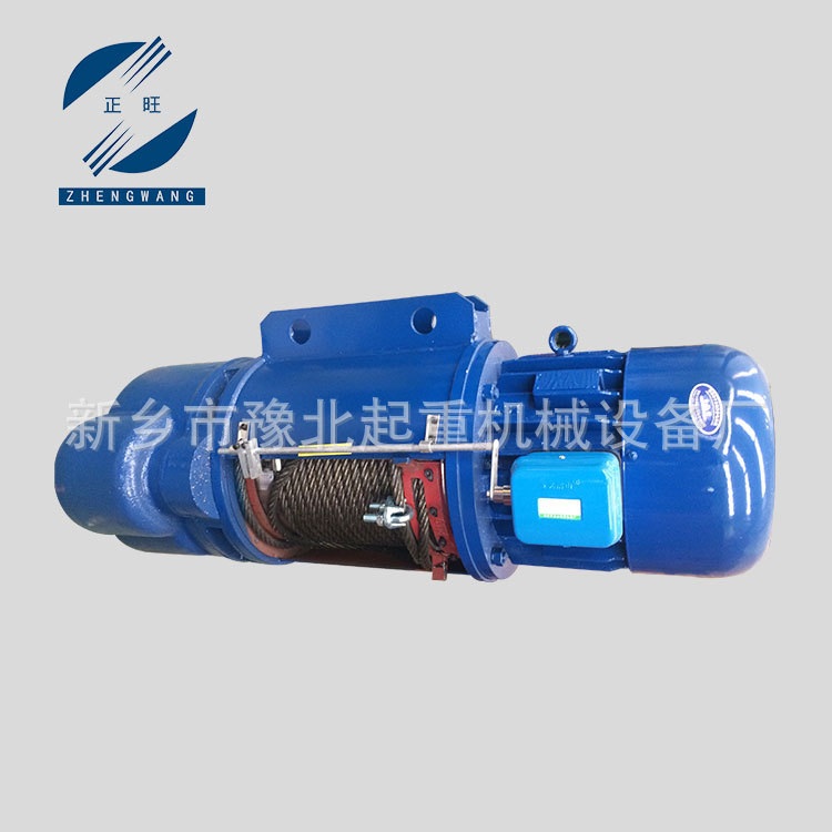 豫北起重生产CD1型电动葫芦0.5T1T2T3T5T10/32吨钢丝绳起重电葫芦 - 图2