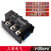 Three-Inn Electric three-phase AC voltage regulation module SCR Easy type power regulator hostages for two years