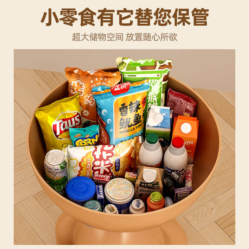 茶几客厅家用小户型沙发边几圆形阳台小桌子茶桌简约床头柜置物架 - 图1