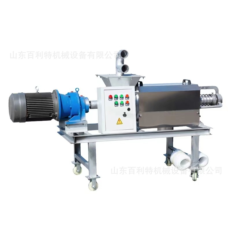 猪粪干湿分离机养殖场粪便脱水设备牛粪螺旋挤压式固液分离机,淘宝优惠券,粉丝福利购,淘宝优惠卷