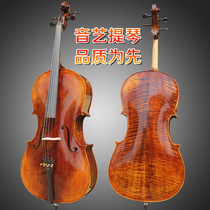 New upscale cello beginners Childrens adult pure hand solid wood playing grade professional class instruments Grand full