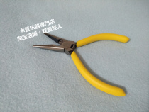 Double-spring artisan-clarinet whistle sheet production h tool-tie wire pliers-brass wire cut