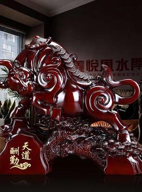 招财运势如虹牛势摆件店铺公司开业装饰乔迁牛气冲天精致树脂礼品