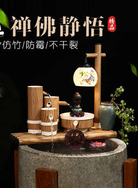 老石槽室内流水景观复古石磨鱼缸石盆石头阳台养鱼石磨新中式摆件