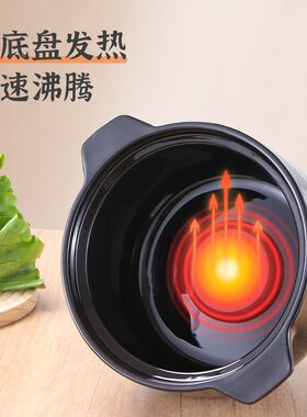 砂锅全自动快速陶瓷药膳紫砂炖锅煮粥煲汤养生一体式家用瓦锅