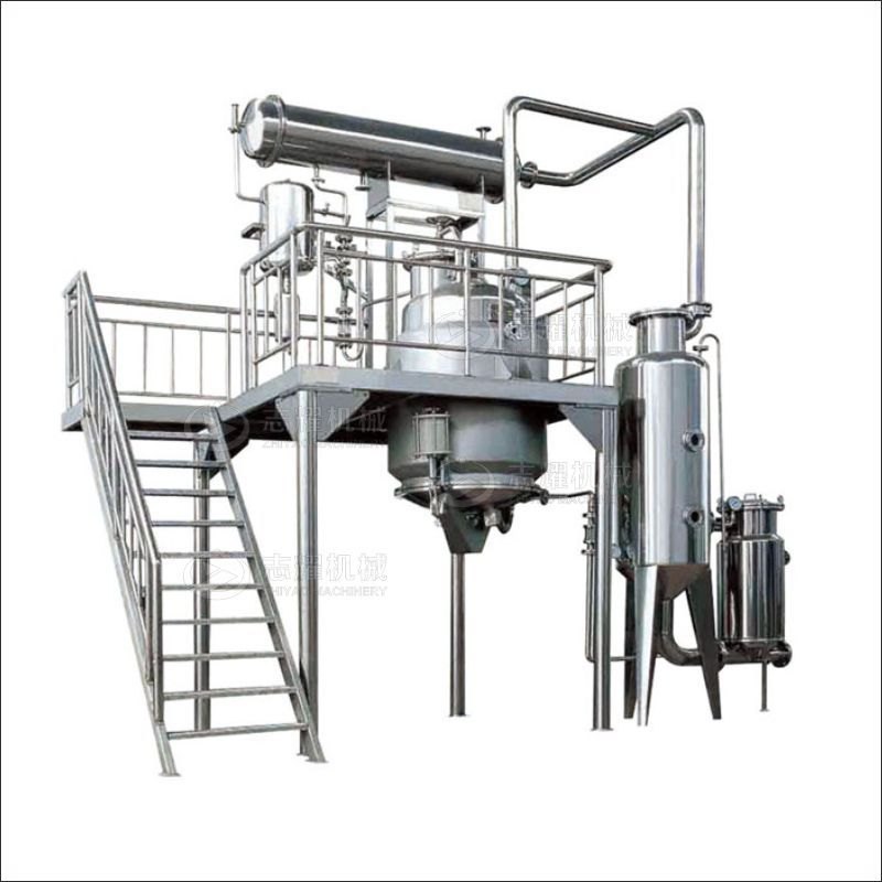 不锈钢电加热中草药热回流提取浓缩罐 植物热回流提取浓缩设备,淘宝优惠券,粉丝福利购,淘宝优惠卷