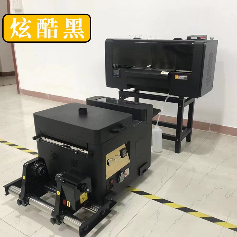 厂家直供A3双头白墨柯式烫画打印机 dtf服装数码印花机智能抖粉机,淘宝优惠券,粉丝福利购,淘宝优惠卷