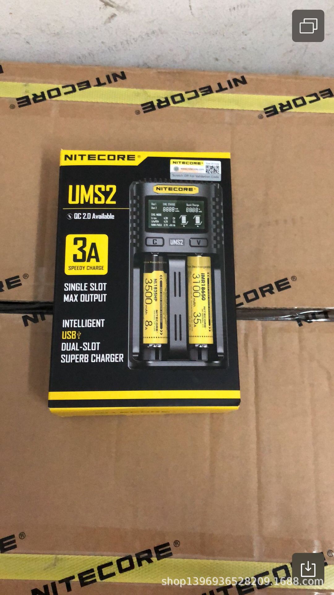 新品NITECORE奈特科尔 UMS2 UMS4快速锂电池26650充电器4槽充电器-图1