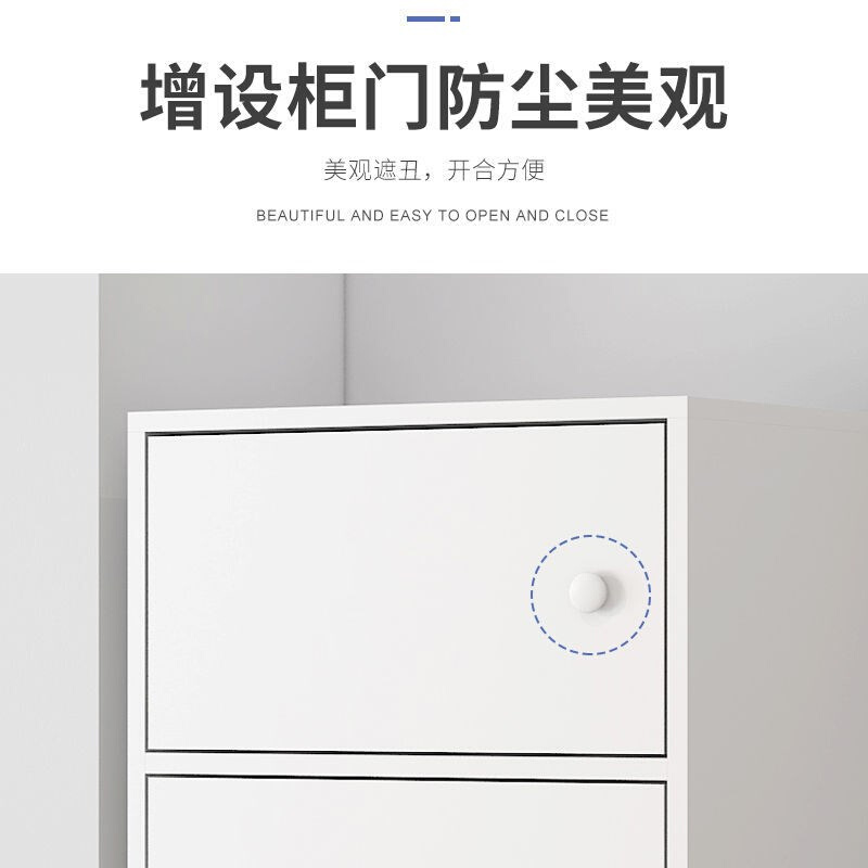 柜收纳柜卧室立柜家用五斗橱客厅靠墙置物小柜子储物柜,淘宝优惠券,粉丝福利购,淘宝优惠卷