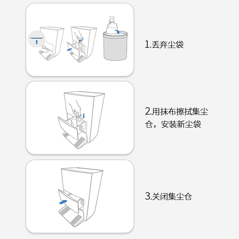 适配科沃斯X1OMNI集尘袋X1SPro扫地机器人配件垃圾袋除尘地宝耗材-图2