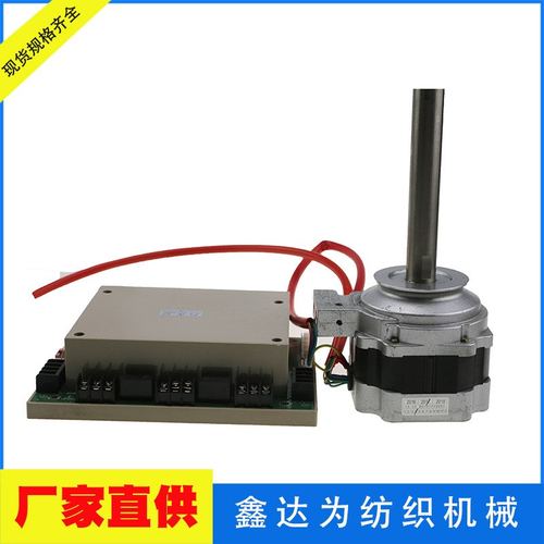 慢速收卷络筒设备 线速度可调扭力大 适用于纤维低速络筒实验用 - 图1