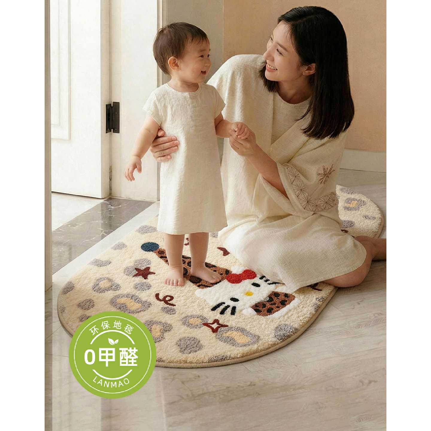 Special bathroom floor mats, bathroom door non-slip foot mats, household toilet thickened plush water-absorbent quick-drying carpets