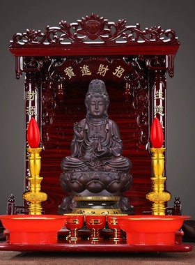 实木质雕刻观音佛像摆件大号南海观世音菩萨神像客厅家用供奉平安