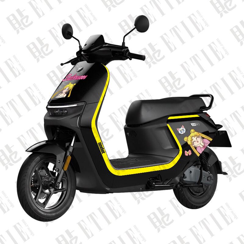 适用于九号电动车N70C/n80c/n90c卡通贴纸防水耐晒拉花车身贴纸膜 - 图0