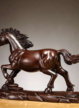 黑檀实木质雕刻马到成功摆件红木生肖马工艺品家居办公室装饰送礼