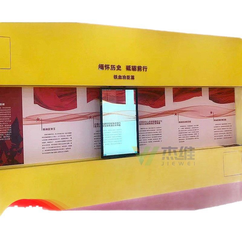 互动滑轨屏电动跟随移动展厅手动推拉电控触摸显示透明屏广告屏,淘宝优惠券,粉丝福利购,淘宝优惠卷