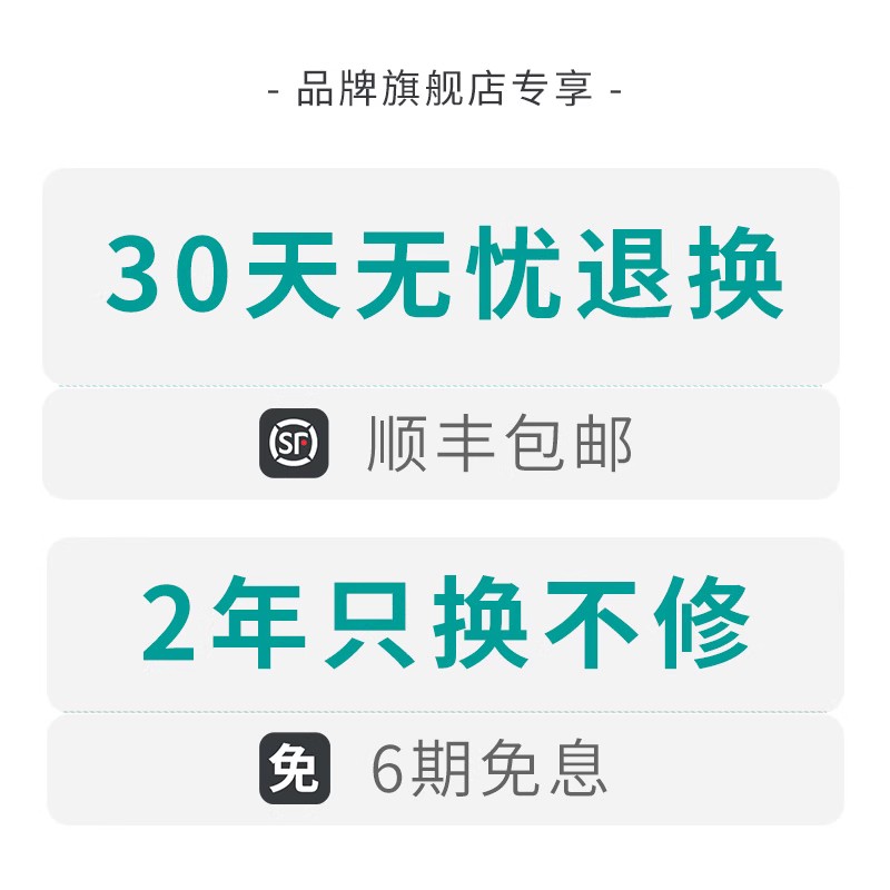 EraClean世净超声波清洗机家用洗眼镜机清洁首饰手表自动清洗器 - 图0