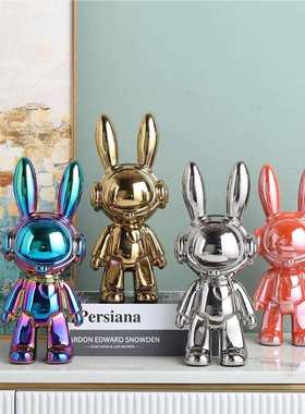 北欧潮流太空兔客厅摆件创意家居桌面电视柜酒柜装饰简约礼品网