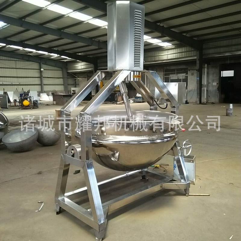 不锈钢全自动大型火锅底料搅拌炒锅 熬酱机器 火锅料自动炒料机,淘宝优惠券,粉丝福利购,淘宝优惠卷