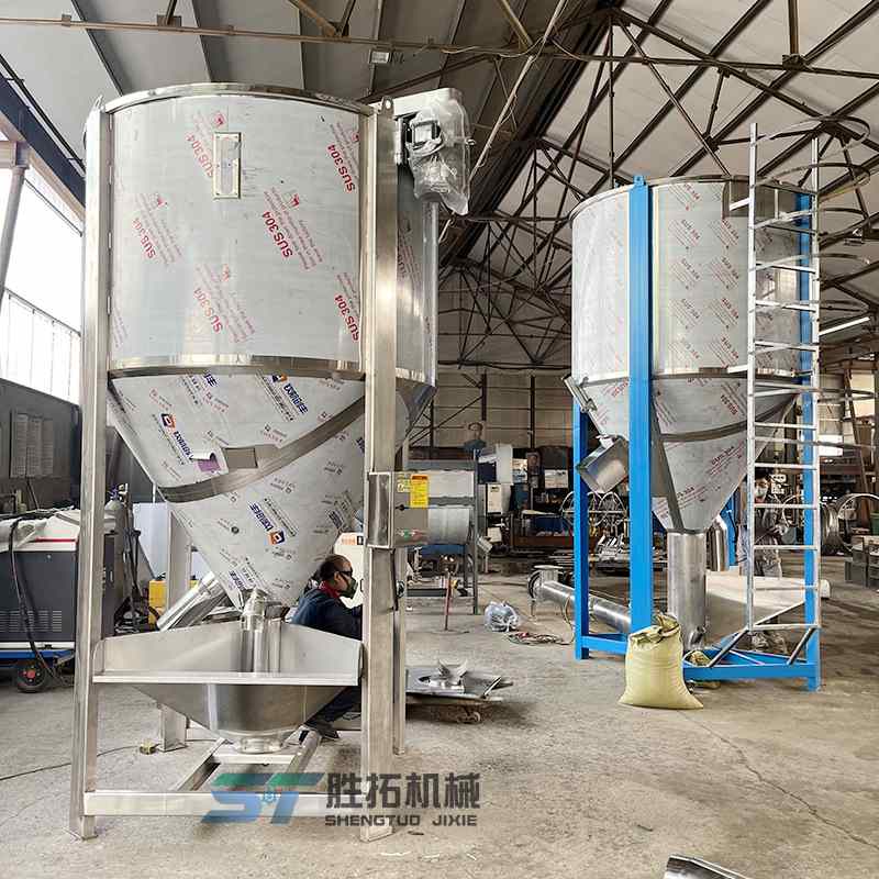 塑料颗粒搅拌机粒子烘干拌料机聚丙烯塑料搅拌机不锈钢立式混料机,淘宝优惠券,粉丝福利购,淘宝优惠卷
