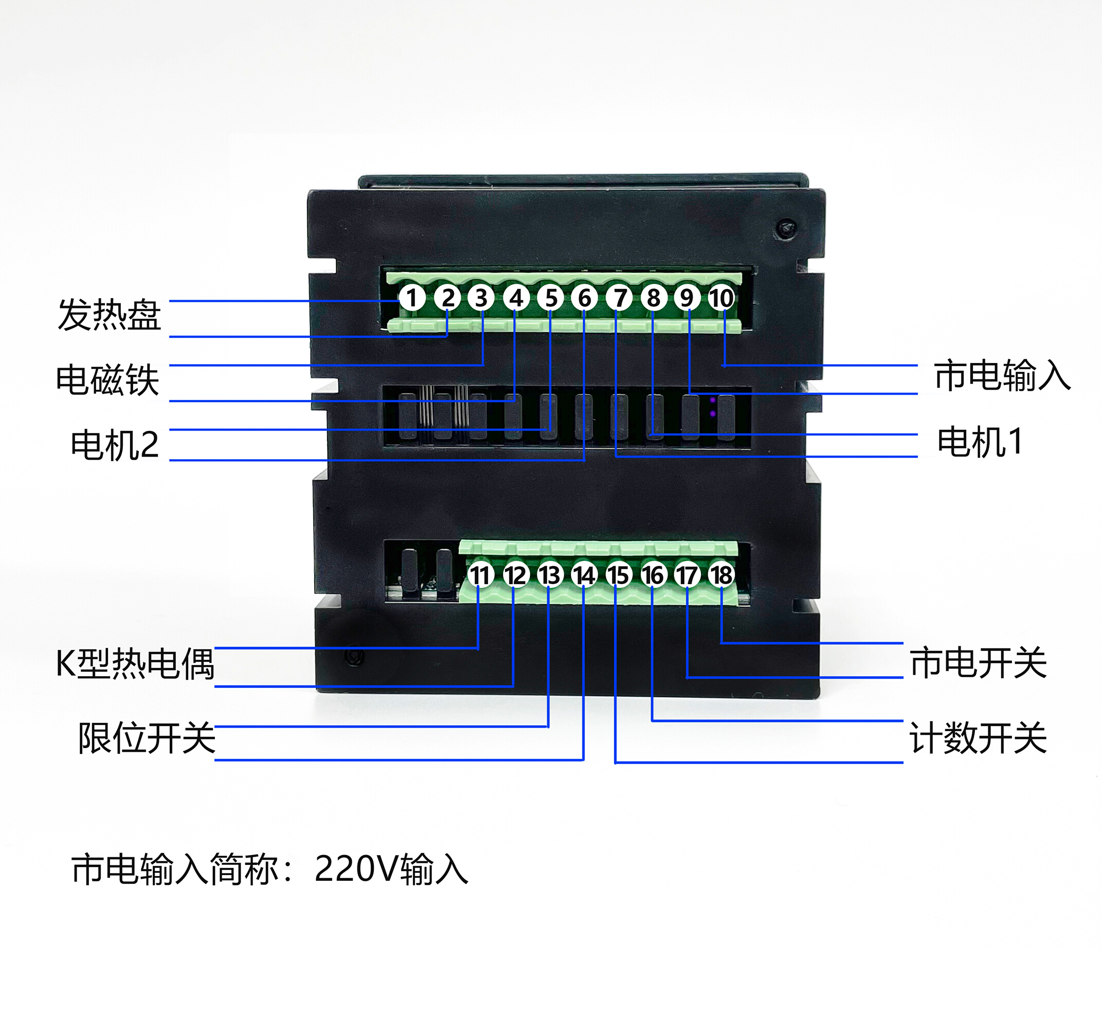 计时计数温控器三合一ZY-CH103智能数显温控仪操作简单控制范围广 - 图2