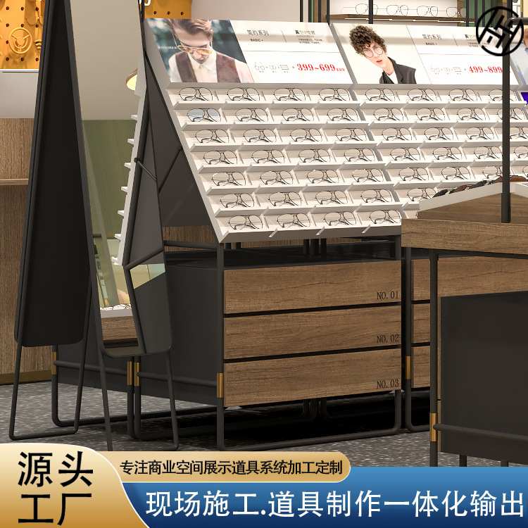 定制商场眼镜展示柜货柜墨镜中岛展示台眼镜店镜子柜台眼镜展示架,淘宝优惠券,粉丝福利购,淘宝优惠卷