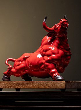 13大号创意红色陶瓷工艺品桌面礼品装饰招财办公室摆件家居牛客厅