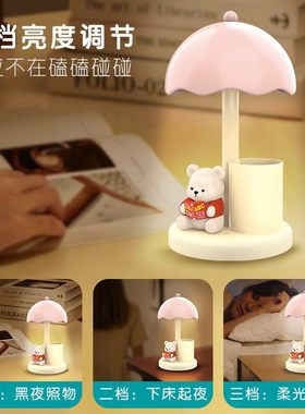 日式杂货卡通树脂小夜灯摆件学生家居家居装饰床头摆件礼品创意