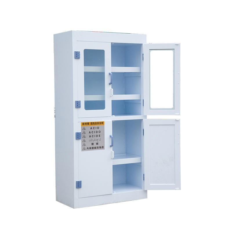 PP酸碱柜实验室化学药品柜安全柜强酸强碱双锁试剂储存柜耐酸,淘宝优惠券,粉丝福利购,淘宝优惠卷