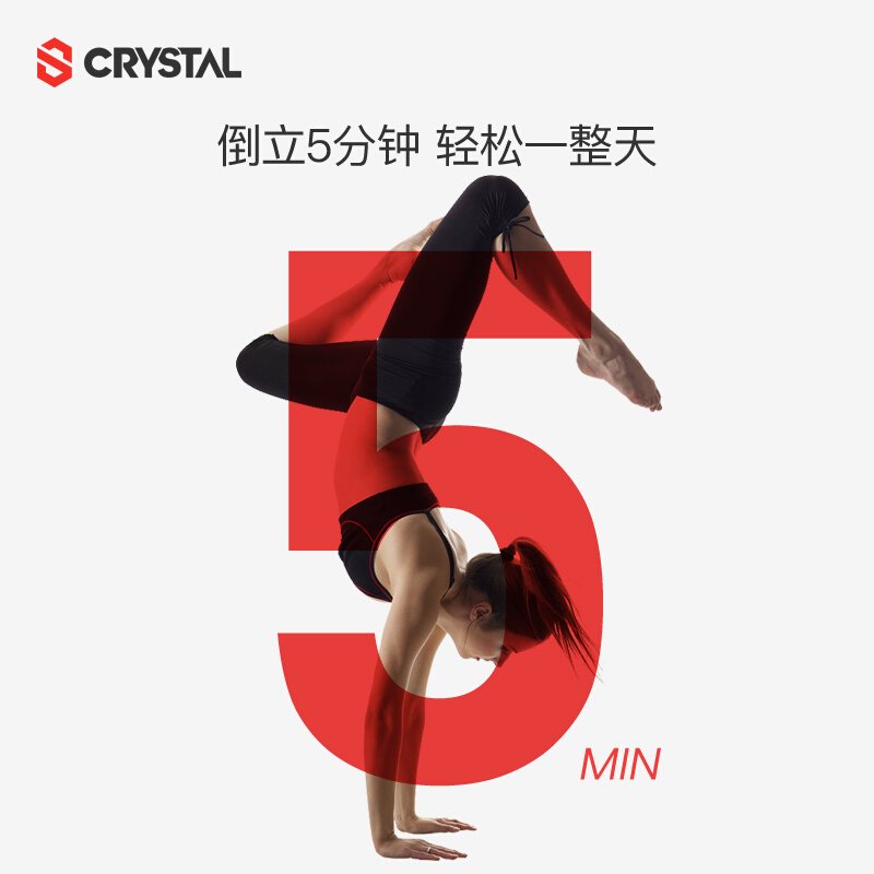 新品CRYSTAL/水晶倒立神器家用倒立凳瑜伽辅伸室内器材王鸥同款倒 - 图2