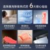 Oaks instant electric water heater household small frequency conversion constant temperature new fast heating bathroom bath shower
