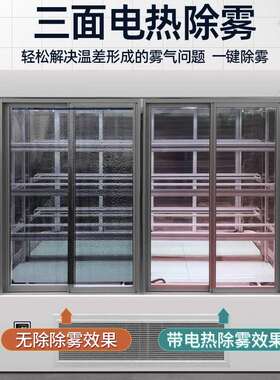 曲面蛋糕展示柜立式蛋糕柜风冷冷藏商用甜品西点保鲜柜烘焙展示柜