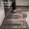 Special kitchen floor mat, oil-absorbent, non-slip, wipeable and wash-free, L-shaped monolithic water-absorbent and dirt-resistant corner mat, customized carpet