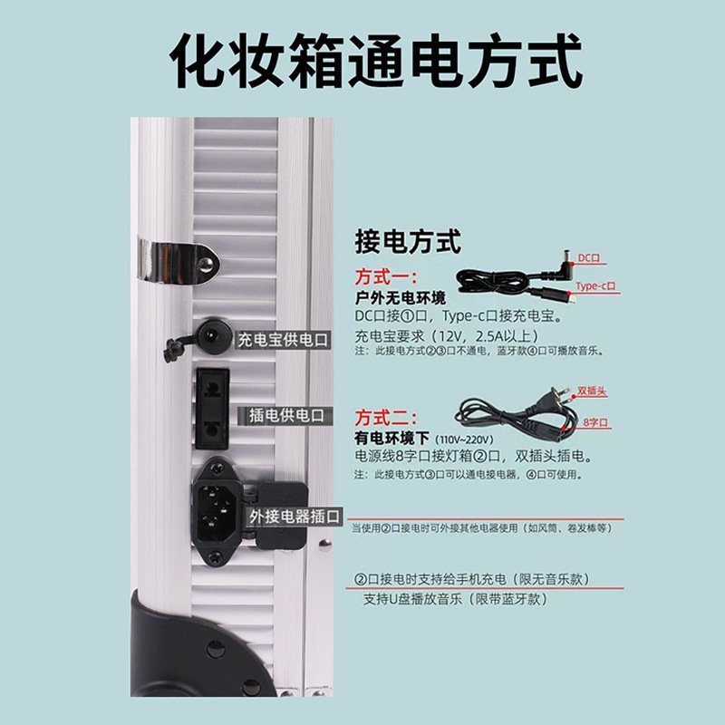 铝合金拉杆化妆箱万向轮美妆带灯led跟妆化妆师工具箱led灯箱LED,淘宝优惠券,粉丝福利购,淘宝优惠卷