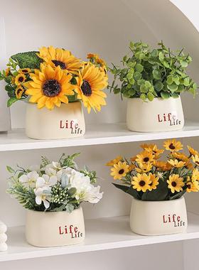 仿真绿植假花艺桌面小摆件家居客厅玄关办公室直播间服装店装饰品