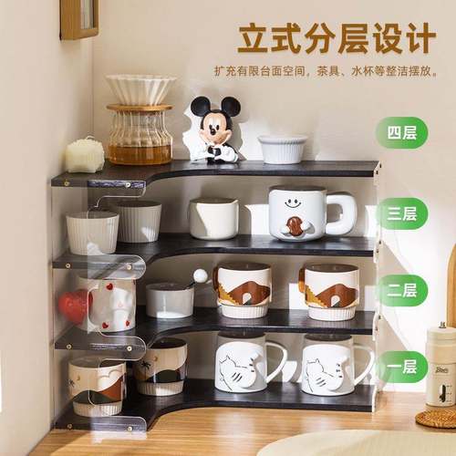新疆包邮桌面转角置物架水杯收纳架茶具茶杯放置架咖啡角改造杯架 - 图0