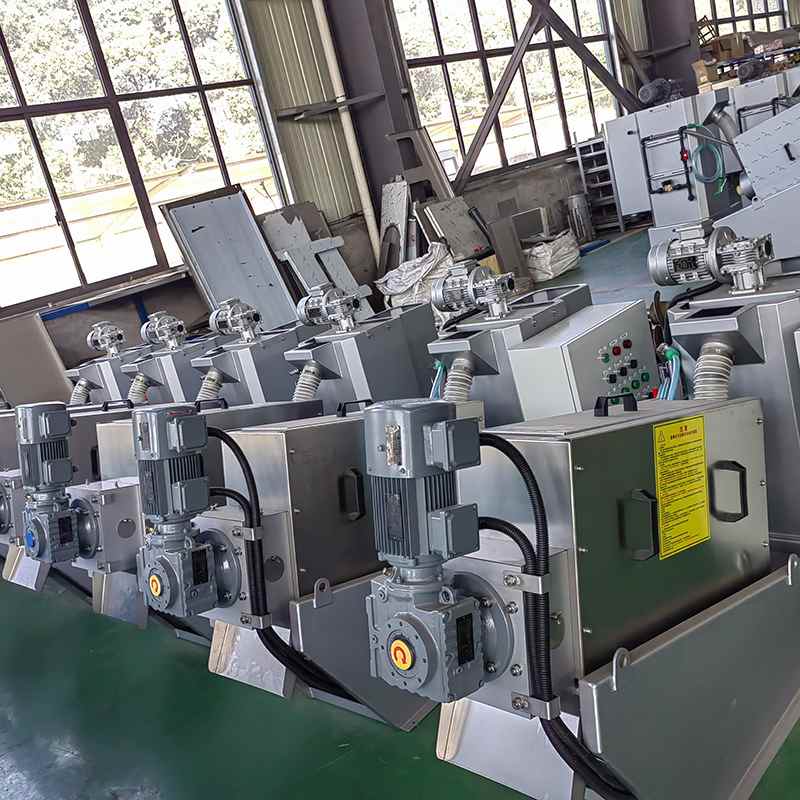 厂家定制叠螺机式污泥脱水机固液分离脱水养殖场废水处理叠螺机,淘宝优惠券,粉丝福利购,淘宝优惠卷