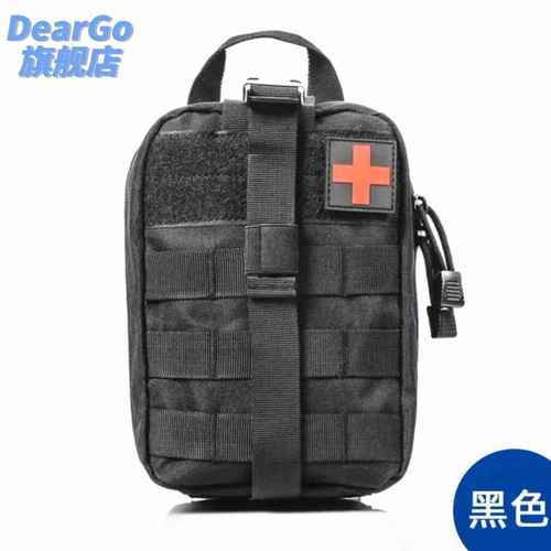 户外多功能急救包紧急避难生存包露营自驾游旅行车载野外求生装备 - 图2