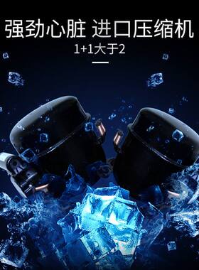 东贝双系统智能冰淇淋机 商用大型全自动雪糕机圣代软质冰激凌机