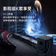Heyin Yuanshi KS100 home karaoke echo wall karaoke audio theater ktv home karaoke all-in-one machine