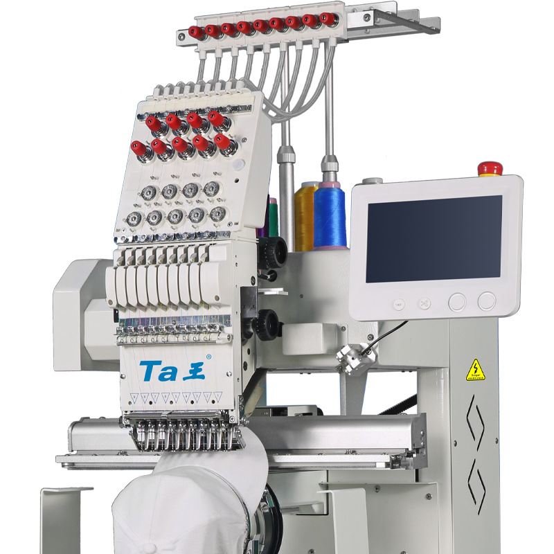 厂家批发全自动单头9/12/15针电脑绣花机服装帽子鞋子刺绣机,淘宝优惠券,粉丝福利购,淘宝优惠卷