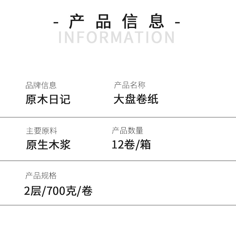 若禺整箱商用纸原生竹浆擦手纸商场厕所写字楼洗手间单包200抽 - 图0