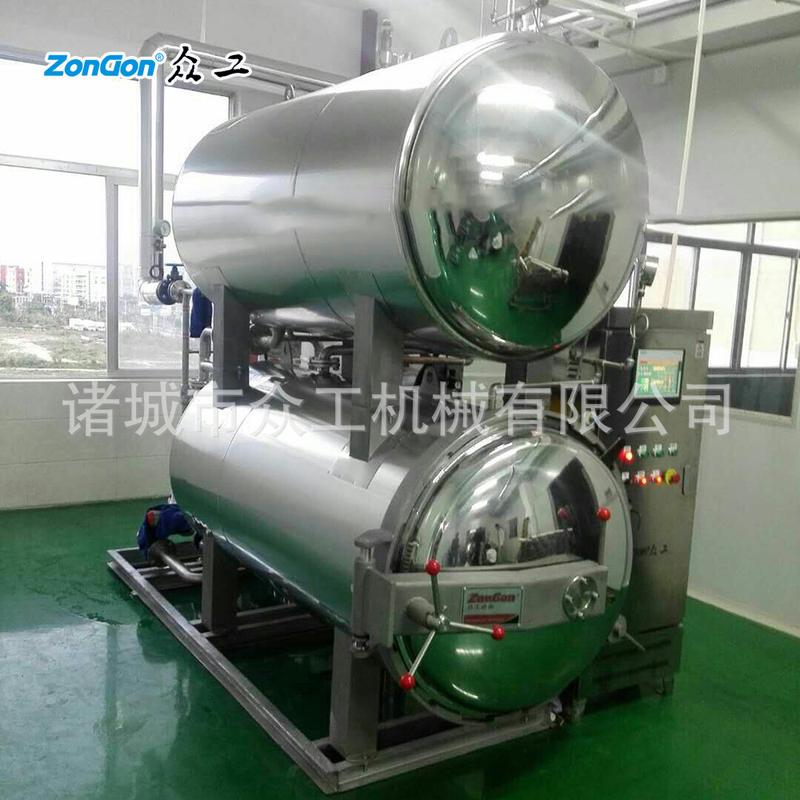 喷淋杀菌锅 电加热二拖一水浴式卤肉制品燕窝双层反压高温杀菌釜,淘宝优惠券,粉丝福利购,淘宝优惠卷