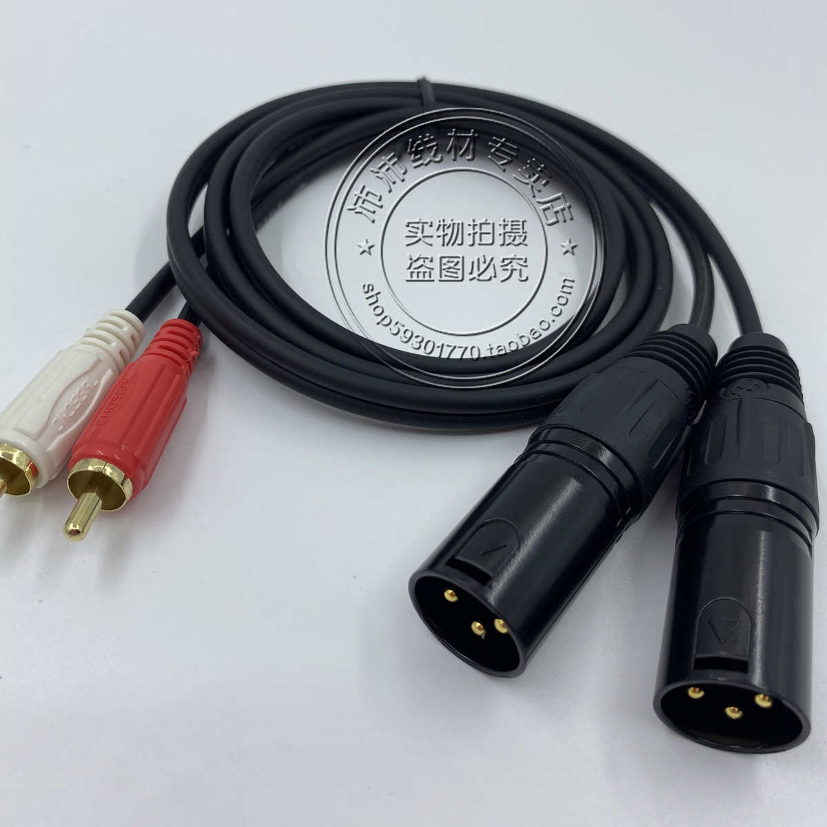 Double Lotus RCA to dual XLR pure copper cable XLR audio cable DVD amplifier connection mixer cable