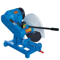 QG-500 grinding wheel cutting machine 500 grinding wheel sheet cutting machine 5 5kw profile cutting machine